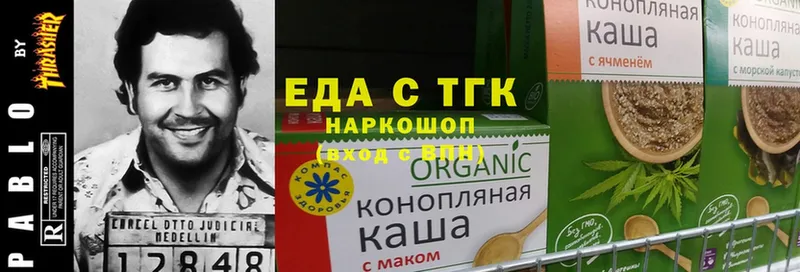 Cannafood конопля  Апатиты 