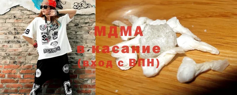 MDMA молли  Апатиты 